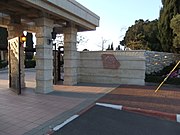 Military Cemetery