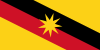 Menira Sarawak