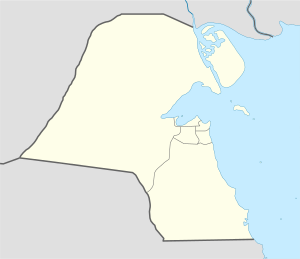 Al Aḩmadī is located in Al- Andalus