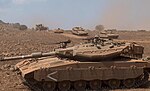 The Merkava Mark III