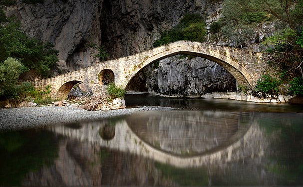 Portitsa Bridge, Spilaio, Grevena Photographer: Jolovema