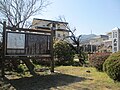 武田信義館跡（武田廣神社下り願成寺までの間）