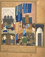 Bath-house scene by Behzād