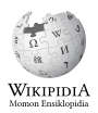 Wikipedia logo displaying the name "Wikipedia" and its slogan: "The Free Encyclopedia" below it, in West Coast Bajau