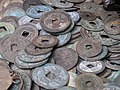 Ancient Chinese coins