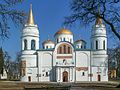 Transfiguration Cathedral in Chernihiv, one of the oldest surviving buildings of pre-Mongol Rus'