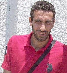 محمد ابو تريكه