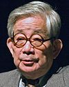 Kenzaburō Ōe