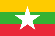 Myanmar