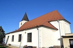 Biserica Tuturor Sfinților