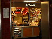 Cinnabon store in Toronto, Ontario, Canada