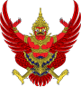 Emblema della Thailandia