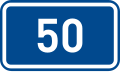 Sign of 1st class road 50 in the Czech Republic