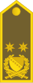 General major (Bosnian Ground Forces)[14]