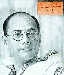 Also known as Netaji, founder of Azad Hind force