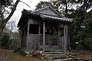 松熊神社