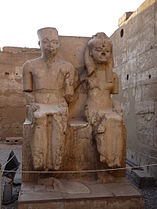 A double statue of Amun and Mut with the facial features of Tutankhamun and Ankhesenamun, respectively.