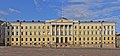 Image 16Government Palace in Helsinki, the Bank's home from 1824 until relocation to its current building in 1883 (from Bank of Finland)