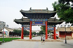 Fuyi Pedestrian Street