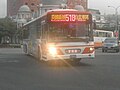 2008 DAEWOO BS120CN 518路線(現為民生幹線路線) 478-FL