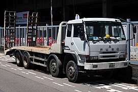 Fuso Machine Carrier