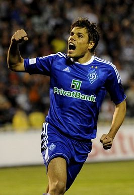 Vukojević bij FC Dynamo Kiev.