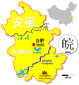 Overview of Anhui