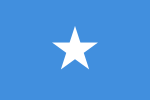 Bandièra de la_Somalia