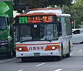 2014 DAEWOO BS120CN（五期引擎）568-U5 255區間車路線