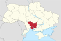 Shown within Ukraine