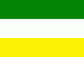 Bandeira da República Juliana (1839).