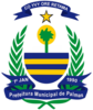 Official seal of Palmas