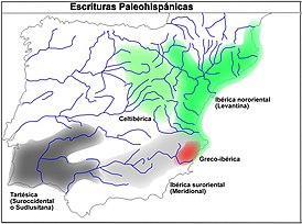 Escrituras paleohispánicas