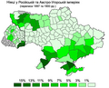 2011. gada 27. jūnijs, plkst. 13.04 versijas sīktēls