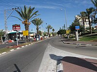 Entrance of Rosh HaAyin city