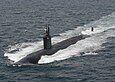 USS Asheville (SSN-758)