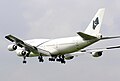 PIA 747 landing