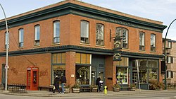 The Heartland Cafe (Now Vendome Cafe)