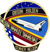 Emblemat STS-61-C