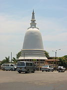 Un dagoba au Sri Lanka.