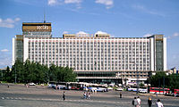 Rossiya Hotel