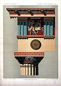 Reconstructed colour scheme of the entablature on a Doric temple, which shows that Ancient Greek temples were coloured, and not just white marble