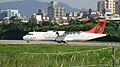 트랜스아시아 항공의 ATR 72-500