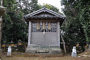 箭執神社