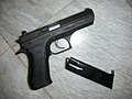 Jericho 941