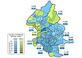 2022年12月13日 (二) 17:44版本的缩略图