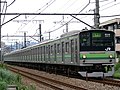 205系（横浜線用 幕式行先表示車）