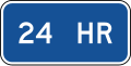 D9-20aP 24時間営業（補助標識）