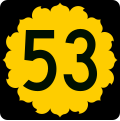 Two-digit state highway shield uses a sunflower, カンザス