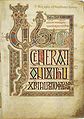 Image 19Folio 27r from the Lindisfarne Gospels, c. 720 AD (from History of England)